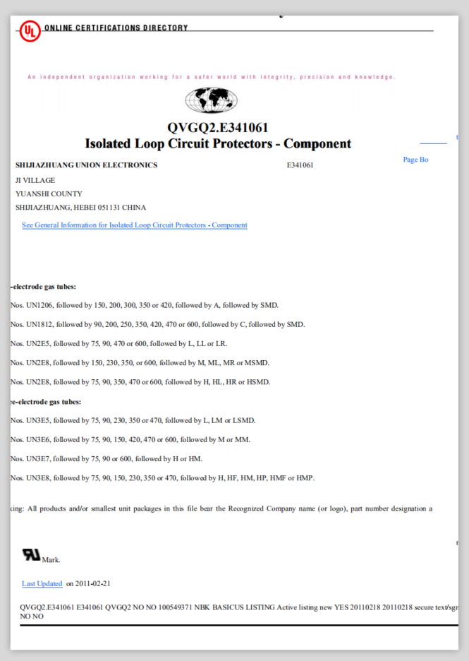 GDT discharge tube certificate